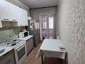 3-комнатная квартира · 67 м² · 2/5 этаж, Қабанбай Батыра 145 — Двор детского мира за 25 млн ₸ в Талдыкоргане