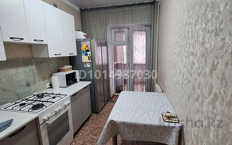 3-комнатная квартира · 67 м² · 2/5 этаж, Қабанбай Батыра 145 — Двор детского мира за 25 млн ₸ в Талдыкоргане — фото 2