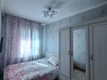 3-комнатная квартира · 67 м² · 2/5 этаж, Қабанбай Батыра 145 — Двор детского мира за 25 млн ₸ в Талдыкоргане — фото 4