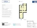 2-комнатная квартира · 72.54 м² · 6/9 этаж, Сакена Жунусова 41 за ~ 37.7 млн ₸ в Кокшетау — фото 10
