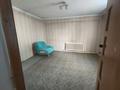 Отдельный дом · 5 комнат · 105 м² · 6 сот., Алимжанова 54 за 20 млн ₸ в Талдыкоргане — фото 4
