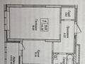 1-комнатная квартира · 45.4 м² · 21/21 этаж, Мангилик Ел 62 за 33 млн ₸ в Астане, Есильский р-н — фото 3