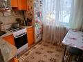 1-бөлмелі пәтер · 30 м² · 1/4 қабат, Черемушки 3, бағасы: 11.5 млн ₸ в Петропавловске — фото 4