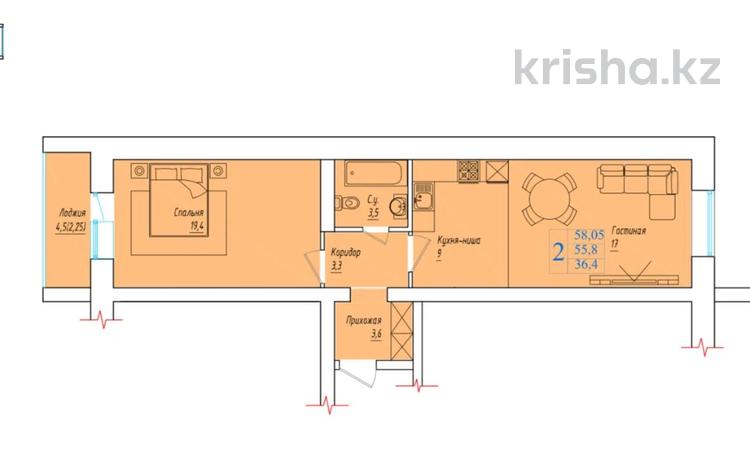 2-комнатная квартира · 58 м² · 5/5 этаж, Кошкарбаева 39 за ~ 16.2 млн 〒 в Кокшетау — фото 2