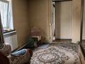 Отдельный дом · 5 комнат · 92 м² · 12 сот., Астафьева за 9 млн ₸ в Усть-Каменогорске — фото 4