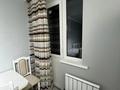 2-комнатная квартира · 56 м² · 7/9 этаж, мкр Шугыла, Райымбека 590/13 — Жуалы за 280 000 ₸ в Алматы, Наурызбайский р-н — фото 13