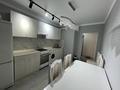2-комнатная квартира · 56 м² · 7/9 этаж, мкр Шугыла, Райымбека 590/13 — Жуалы за 280 000 ₸ в Алматы, Наурызбайский р-н — фото 4