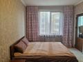 2-бөлмелі пәтер · 70 м² · 3/10 қабат, Таугүл ш/а. 4а, бағасы: 350 000 ₸ в Алматы, Ауэзовский р-н — фото 9