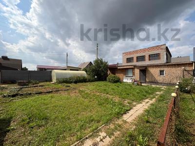 Отдельный дом · 5 комнат · 167 м² · 13 сот., Сары-Арка 60 за 37.9 млн 〒 в Рудном