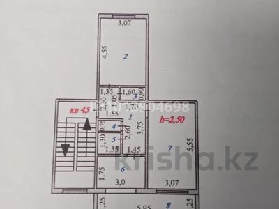 2-комнатная квартира · 60 м² · 3/5 этаж, 3 мкр 21/2 за 9.5 млн ₸ в Жанатасе