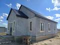 Отдельный дом · 3 комнаты · 91 м² · 8 сот., Карапа за 23 млн ₸ в Еркинкале — фото 8