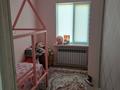 Отдельный дом · 3 комнаты · 91 м² · 8 сот., Карапа за 23 млн ₸ в Еркинкале — фото 4
