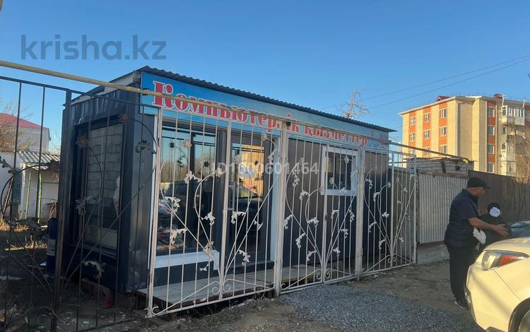 Еркін, дүкендер мен бутиктер · 15 м², бағасы: 1.6 млн ₸ в Актобе, жилой массив Кирпичный — фото 6