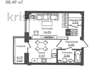 1-комнатная квартира · 38.49 м² · 5/9 этаж, Е-779 32/1 за 19.9 млн ₸ в Астане, Сарайшык р-н
