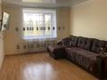 3-комнатная квартира · 67 м² · 3/3 этаж, Достык 12 — Школа за 150 000 ₸ в Бурабае — фото 5