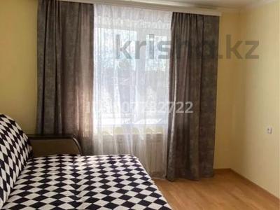 3-комнатная квартира · 67 м² · 3/3 этаж, Достык 12 — Школа за 150 000 ₸ в Бурабае
