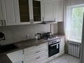 3-бөлмелі пәтер · 63 м² · 3/5 қабат, мкр Коктем-3 16 — Сатпаева Байзакова, бағасы: 66 млн ₸ в Алматы, Бостандыкский р-н