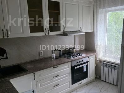 3-комнатная квартира · 63 м² · 3/5 этаж, мкр Коктем-3 16 — Сатпаева Байзакова за 66 млн ₸ в Алматы, Бостандыкский р-н
