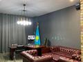 Свободное назначение, офисы, общепит • 1000 м² за 350 млн 〒 в Алматы, Турксибский р-н — фото 29