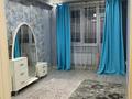 2-бөлмелі пәтер · 63 м² · 6/10 қабат, 2 мкр — Алтынсарина Куанышбаева, бағасы: 50 млн ₸ в Алматы, Ауэзовский р-н
