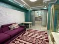 2-комнатная квартира · 63 м² · 6/10 этаж, 2 мкр 40г — Правда куанышбаева за 54.5 млн 〒 в Алматы, Ауэзовский р-н — фото 8