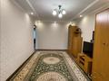 3-комнатная квартира · 62 м² · 1/5 этаж, Жандарбекова 193 за 38.6 млн ₸ в Алматы, Бостандыкский р-н — фото 3