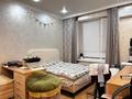 1-комнатная квартира · 43 м² · 6/10 этаж, Култегин за 29.9 млн ₸ в Астане, Нура р-н — фото 7