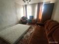1-комнатный дом помесячно, 48 м², 1.5 сот., Усолка за 87 480 〒 в Павлодаре