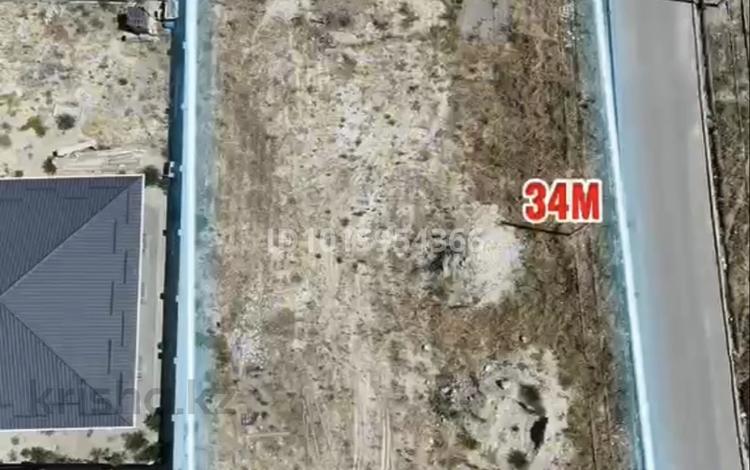 Участок · 8.3 сотки, мкр Улы Дала за 15 млн ₸ в Таразе — фото 2