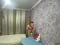 Жеке үй · 4 бөлме · 105 м² · 7 жүзд., Алтай 14 — Астана, бағасы: 20 млн ₸ в  — фото 4