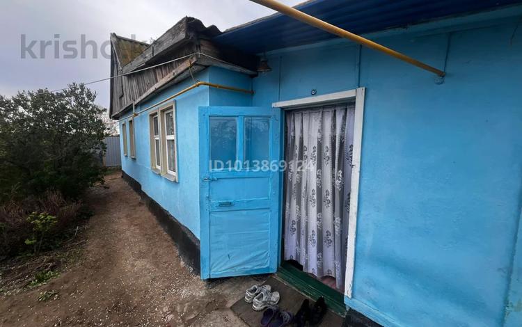 Жеке үй · 3 бөлме · 50 м² · 8 жүзд., Филиппа Мазурова 67, бағасы: ~ 3 млн ₸ в Курмангазы (Ганюшкино) — фото 2