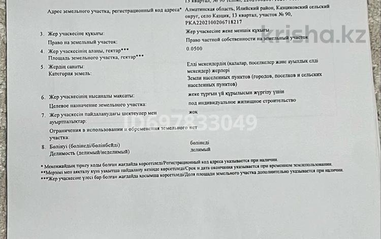 Аскар токпанов. Аскар токпанов. Аскар токпанов. Аскар токпанов. Аскар токпанов.