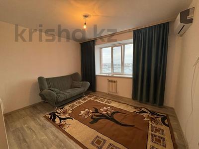 1-комнатная квартира · 38 м² · 6/9 этаж, Гагарина за 15 млн 〒 в Уральске