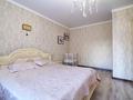 3-бөлмелі пәтер · 86 м² · 7/9 қабат, Мустафина 13, бағасы: 36 млн ₸ в Астане, Алматы р-н — фото 15