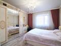 3-бөлмелі пәтер · 86 м² · 7/9 қабат, Мустафина 13, бағасы: 36 млн ₸ в Астане, Алматы р-н — фото 17