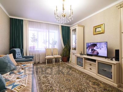 3-бөлмелі пәтер · 86 м² · 7/9 қабат, Мустафина 13, бағасы: 36 млн ₸ в Астане, Алматы р-н