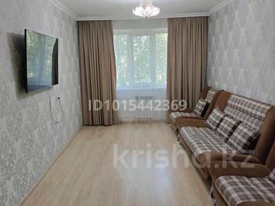 3-комнатная квартира · 66.6 м² · 8/9 этаж, Ак.Сатпаева 247 за 35 млн ₸ в Павлодаре
