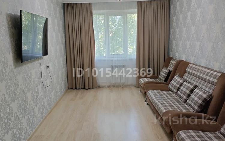 3-комнатная квартира · 66.6 м² · 8/9 этаж, Ак.Сатпаева 247 за 35 млн ₸ в Павлодаре — фото 2