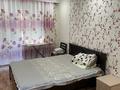 3-бөлмелі пәтер · 76 м² · 3/10 қабат, Жеңіс ш/а 7, бағасы: 200 000 ₸ в Уральске, мкр Женис
