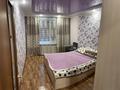 3-бөлмелі пәтер · 76 м² · 3/10 қабат, Жеңіс ш/а 7, бағасы: 200 000 ₸ в Уральске, мкр Женис — фото 5