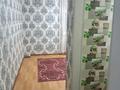 2-комнатная квартира · 61 м² · 2/10 этаж, мкр Нурсат 2 31 за 165 000 ₸ в Шымкенте, Каратауский р-н — фото 2