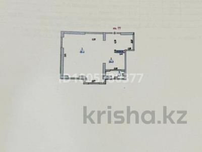 2-комнатная квартира · 57 м² · 6/12 этаж, Кошкарбаева 1140 за 28.5 млн 〒 в 