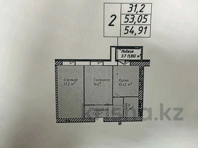 2-комнатная квартира · 55 м² · 10/12 этаж, Бейбарыс Султан 25 — енлик кебек за 17.7 млн 〒 в Астане, Сарыарка р-н