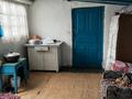 Отдельный дом · 4 комнаты · 64.8 м² · 7.66 сот., Оразбаева 30 — Иштван коныра за 115 млн ₸ в Алматы, Медеуский р-н — фото 3
