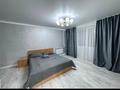 1-бөлмелі пәтер · 33 м² · 3/5 қабат, Самал 14, бағасы: 150 000 ₸ в Талдыкоргане, мкр Самал — фото 4