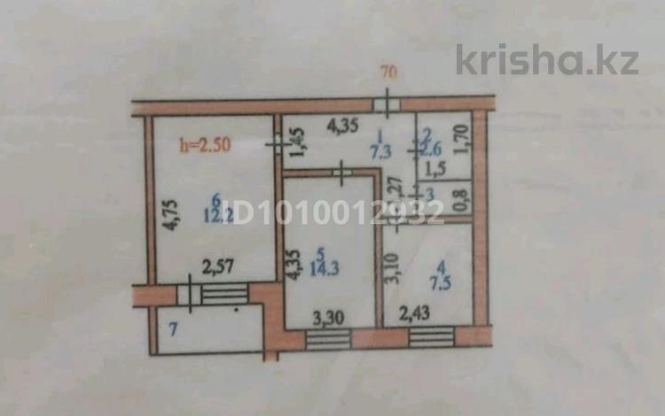 2-бөлмелі пәтер · 46.5 м² · 3/9 қабат, Конституция Казахстана 55 — Мост на Рабочий, бағасы: ~ 19.5 млн ₸ в Петропавловске — фото 2