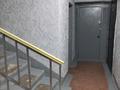 2-бөлмелі пәтер · 46.5 м² · 3/9 қабат, Конституция Казахстана 55 — Мост на Рабочий, бағасы: ~ 19.5 млн ₸ в Петропавловске — фото 3