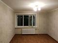 2-бөлмелі пәтер · 46.5 м² · 3/9 қабат, Конституция Казахстана 55 — Мост на Рабочий, бағасы: ~ 19.5 млн ₸ в Петропавловске — фото 6