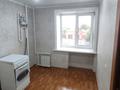 2-бөлмелі пәтер · 46.5 м² · 3/9 қабат, Конституция Казахстана 55 — Мост на Рабочий, бағасы: ~ 19.5 млн ₸ в Петропавловске — фото 8