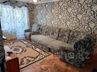 3-бөлмелі пәтер · 60 м² · 3/5 қабат, Жаңа қала ш/а., Полетаева, бағасы: 16 000 ₸ в Караганде, Казыбек би р-н
